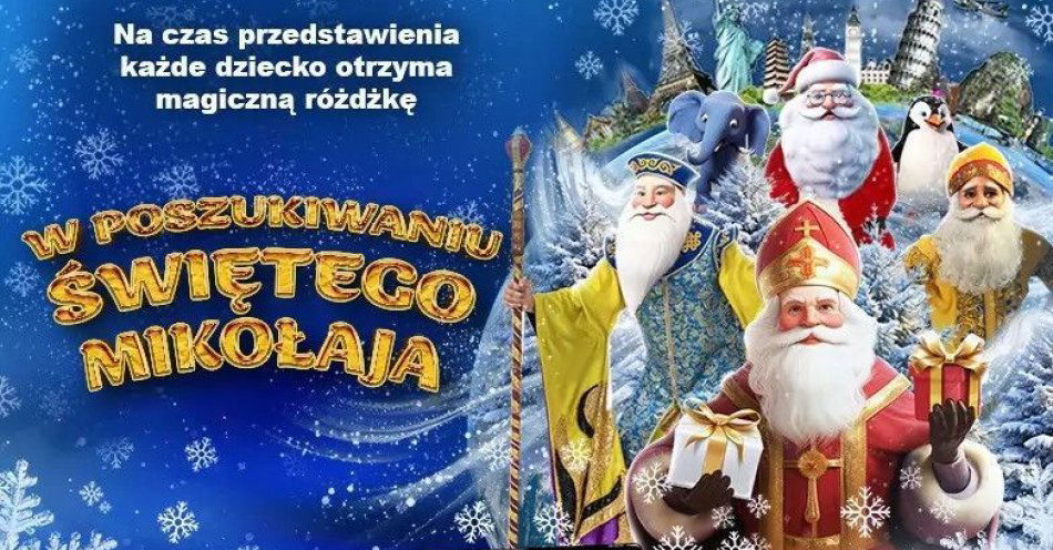 zdjęcie: Interaktywny Świąteczny Spektakl dla Dzieci / kupbilecik24.pl / Interaktywny Świąteczny Spektakl dla Dzieci