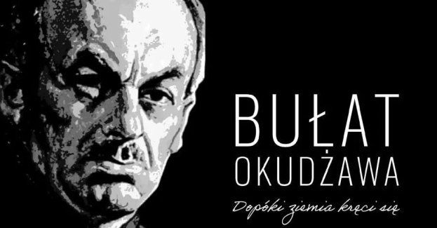 Bułat Okudżawa - Dopóki ziemia kręci się