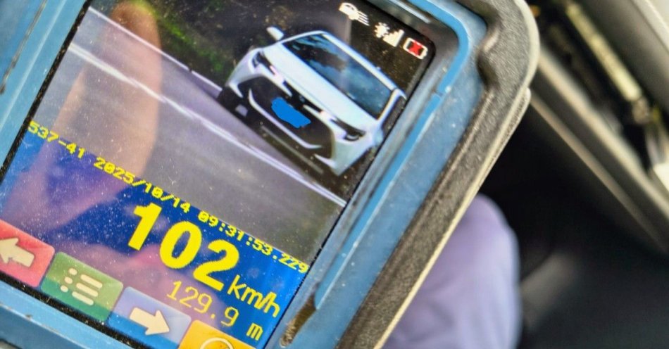zdjęcie: Stracił prawo jazdy w Knyszynie po jeździe 102 km/h / fot. KPP Mońki