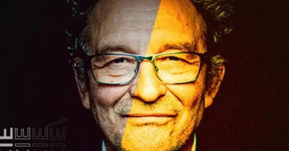 zdjęcie: Andrzej Poniedzielski YOUbeLECIE / kupbilecik24.pl / Andrzej Poniedzielski