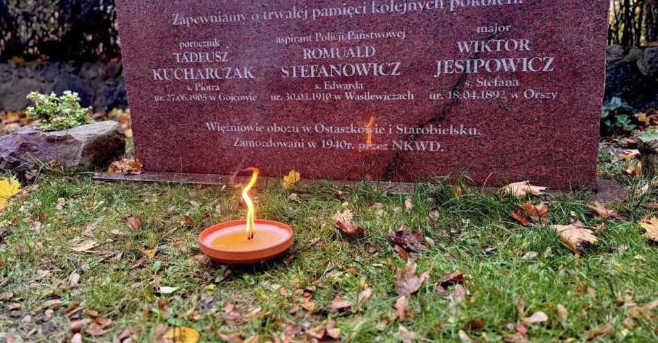 zdjęcie: Sopoccy policjanci uczcili pamięć aspiranta Stefanowicza / fot. KMP w Sopocie