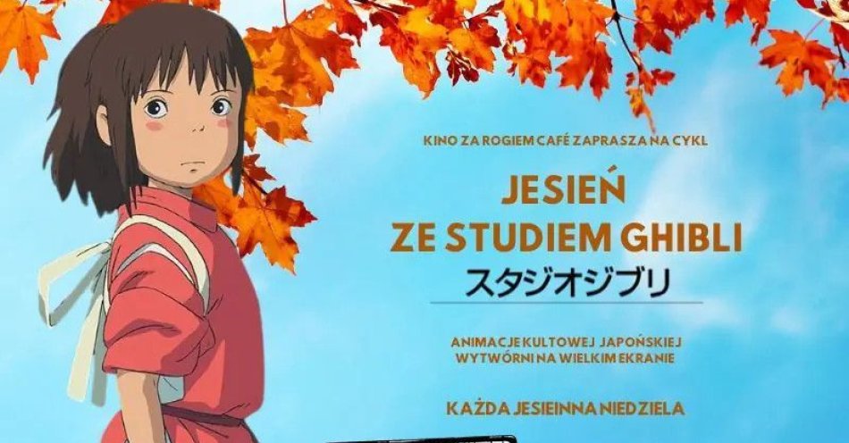 zdjęcie: Jesień ze Studiem Ghibli / kupbilecik24.pl / Jesień ze Studiem Ghibli