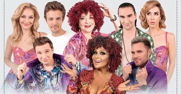 Następnego dnia rano