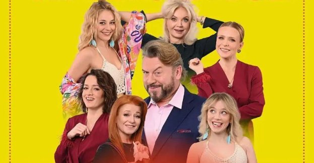 Bożyszcze Kobiet