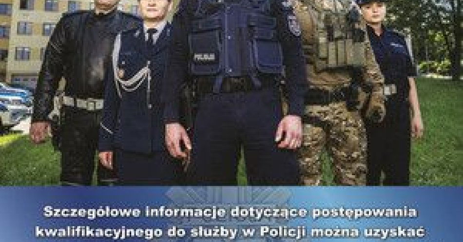 zdjęcie: Ostatnie terminy naboru do Policji w 2025 roku / fot. KPP w Ostrowi Mazowieckiej