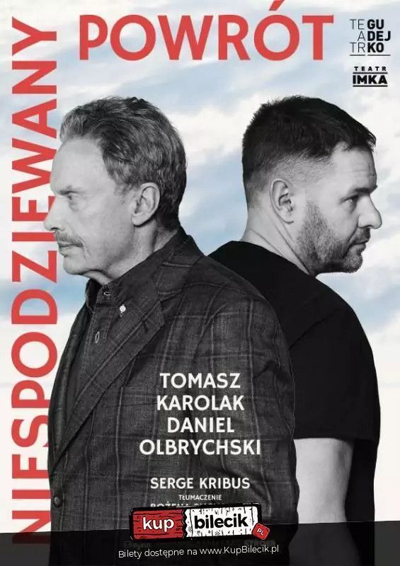 zdjęcie: Jak daleko pada jabłko od jabłoni / kupbilecik24.pl / Jak daleko pada jabłko od jabłoni
