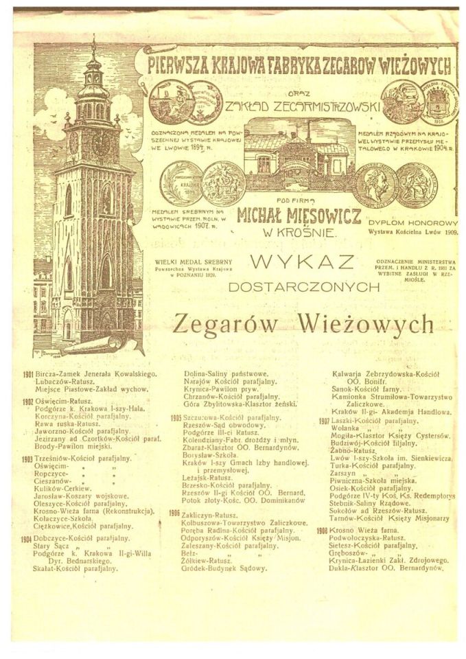 zdjęcie: 120 lat bijącego zegara wieżowego na komendzie w Kolbuszowej / fot. KPP w Kolbuszowej