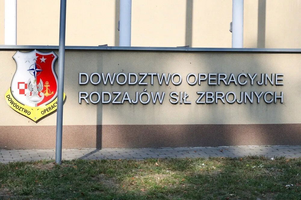 zdjęcie: DORSZ prowadzi czynności z związku z podejrzeniem naruszenia polskiej przestrzeni powietrznej / Warszawa, 05.09.2024. Siedziba Dowództwa Operacyjnego Rodzajów Sił Zbrojnych w Warszawie, 5 bm. (jm) PAP/Albert Zawada