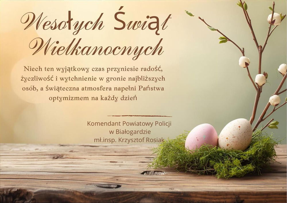 zdjęcie: Świąteczne życzenia Komendanta Powiatowego Policji w Białogardzie / fot. KPP w Białogardzie
