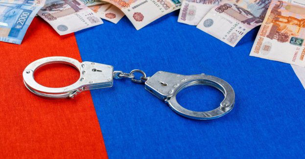 Ukrywał się 15 lat; policja zatrzymała go w Wielkiej Brytaniii