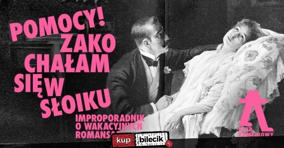 zdjęcie: Pomocy! Zakochałam się w słoiku! - improporadnik o wakacyjnych romansach / kupbilecik24.pl /