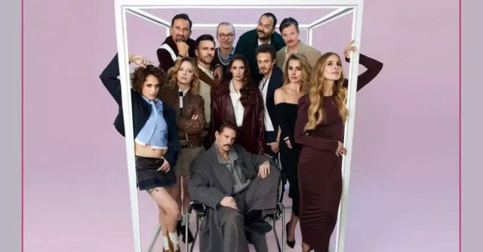 zdjęcie: Prestiż - współczesny spektakl / kupbilecik24.pl / Prestiż - współczesny spektakl