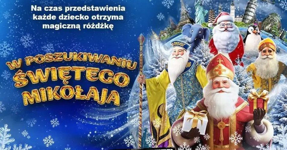 zdjęcie: Interaktywny Świąteczny Spektakl dla Dzieci / kupbilecik24.pl / Interaktywny Świąteczny Spektakl dla Dzieci