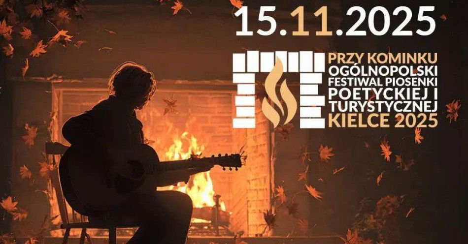 zdjęcie: Festiwal Przy Kominku - klimatyczny wieczór  z muzyką na żywo / kupbilecik24.pl / Festiwal \