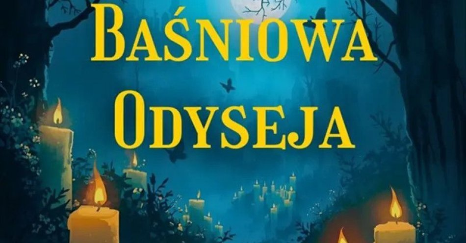 zdjęcie: Muzyka z Gry o Tron, Harry'ego Pottera i Władcy Pierścieni w magicznej oprawie światła i mgły! / kupbilecik24.pl / Muzyka z \