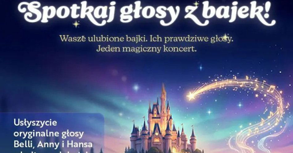 zdjęcie: Spotkaj Głosy z Bajek! / kupbilecik24.pl / Spotkaj Głosy z Bajek!