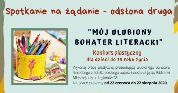Konkursy w ramach projektu "Spotkanie na żądanie - odsłona druga"
