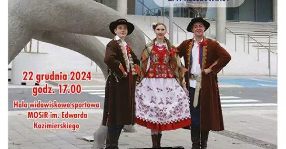 zdjęcie: Koncert Świąteczny / kupbilecik24.pl / Koncert Świąteczny