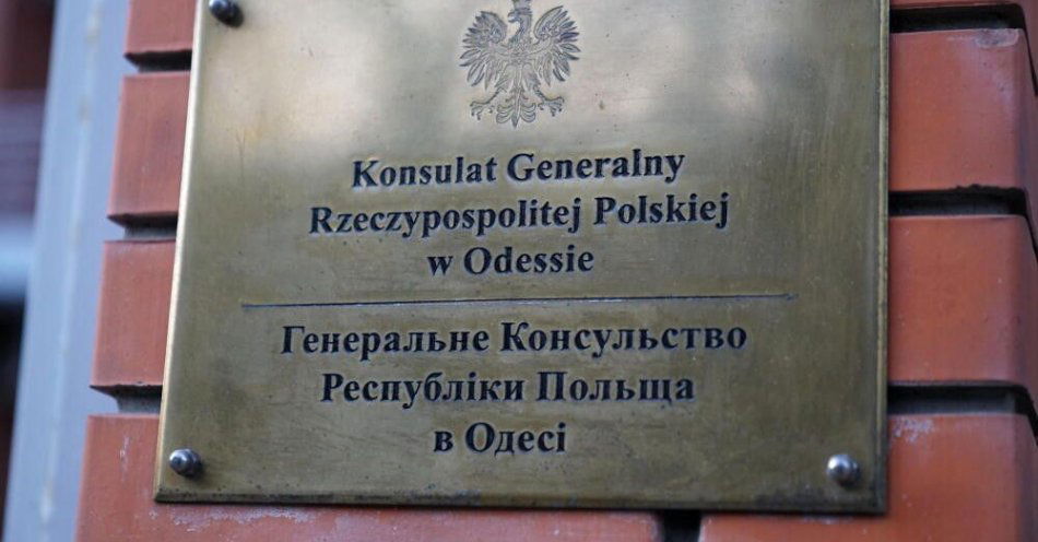 zdjęcie: Rzecznik MSZ: w nocnym bombardowaniu uszkodzony polski konsulat w Odessie; pracownicy nie odnieśli obrażeń / Odessa, Ukraina, 20.03.2022. Konsulat Generalny RP w Odessie, 20 bm. Trwa inwazja Rosji na Ukrainę.  (doro) PAP/Aka Baron