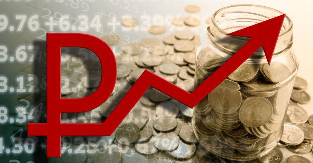 W najbliższych kwartałach inflacja oscylować będzie w ok. 5 proc.