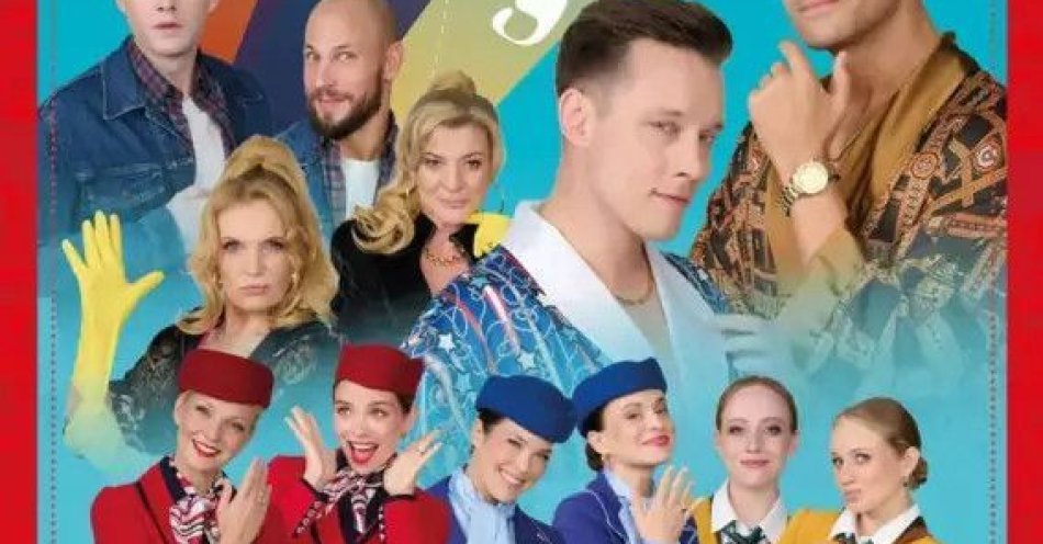 zdjęcie: Boeing Boeing komediowa uczta w gwiazdorskiej obsadzie! - Dancing / kupbilecik24.pl / 