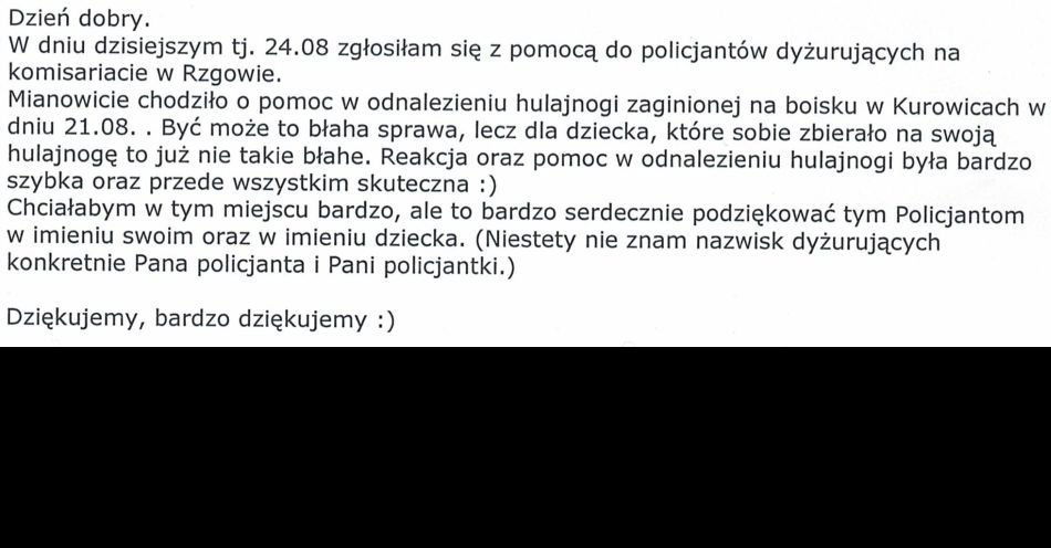 zdjęcie: Policjanci odnaleźli zagubioną hulajnogę, która miała niezwykłą wartość / fot. KPP łódzkiego wschodniego