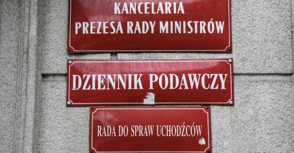 zdjęcie: W ramach rządowego programu 52 inwestycje samorządowe otrzymają bezzwrotne dofinansowanie / fot. PAP