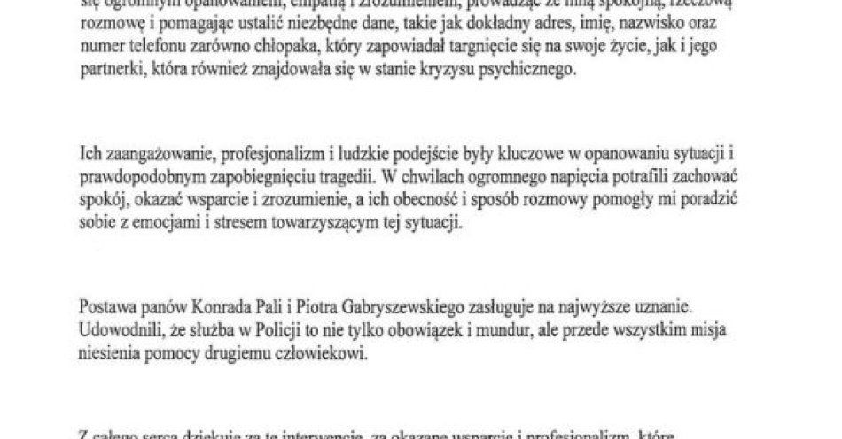 zdjęcie: Dąbrowscy policjanci uratowali życie dwóch osób / fot. KMP w Dąbrowie Górniczej