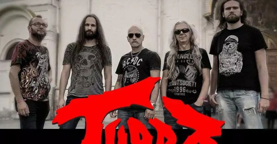 zdjęcie: Wiecznie młodzi w metalu - Koncert TURBO w Lublinie / kupbilecik24.pl / Wiecznie młodzi w metalu - Koncert TURBO w Lublinie