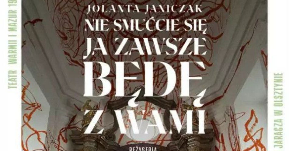 zdjęcie: Teatr Jaracza w Zabytkach  Warmii i Mazur / kupbilecik24.pl / Teatr Jaracza w Zabytkach  Warmii i Mazur