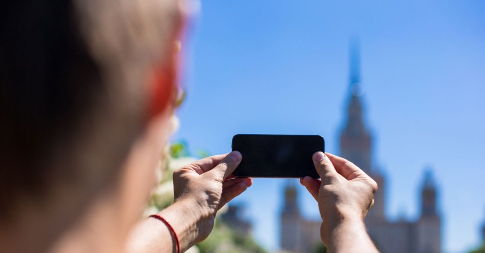 zdjęcie: W 2024 roku miasto odwiedziło ponad 5,3 mln osób / v20472378