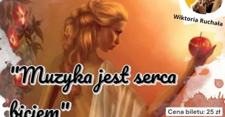 zdjęcie: Teatr Afrodyta / kupbilecik24.pl / Teatr Afrodyta