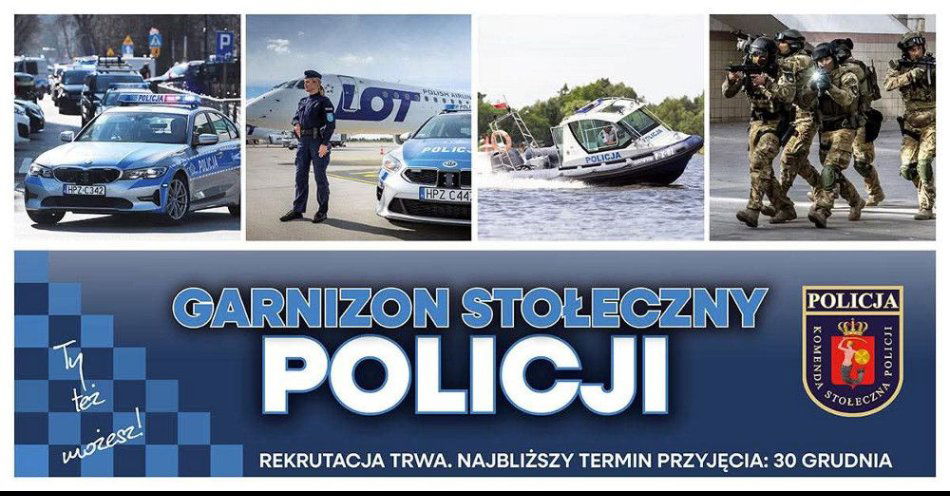 zdjęcie: Zostań policjantem w Mińsku Mazowieckim i pracuj blisko domu / fot. KPP w Mińsku Mazowieckim