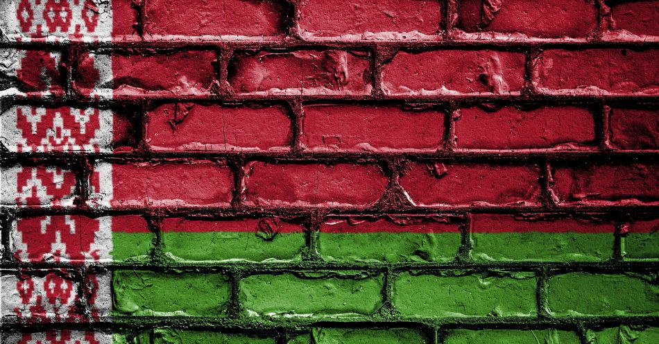 zdjęcie: 14 osób próbowało w czwartek nielegalnie dostać się z Białorusi do Polski / pixabay/2526553