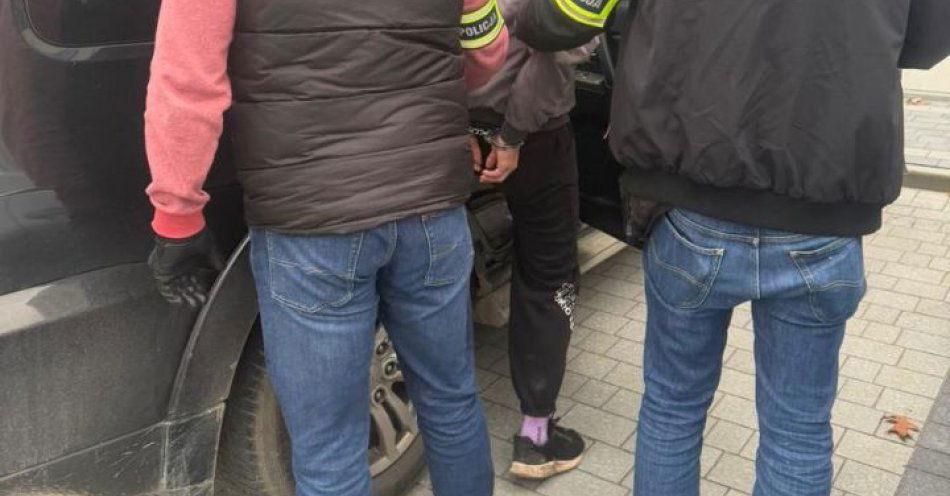 zdjęcie: Areszt dla dwóch podejrzanych w sprawie oszustwa na seniorkę / fot. KPP w Nisku fot.: KPP w Nisku