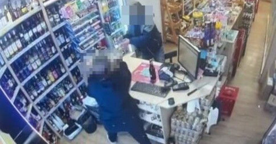 zdjęcie: 24 latek zatrzymany po usiłowaniu rozboju w Radomiu / fot. KMP w Radomiu