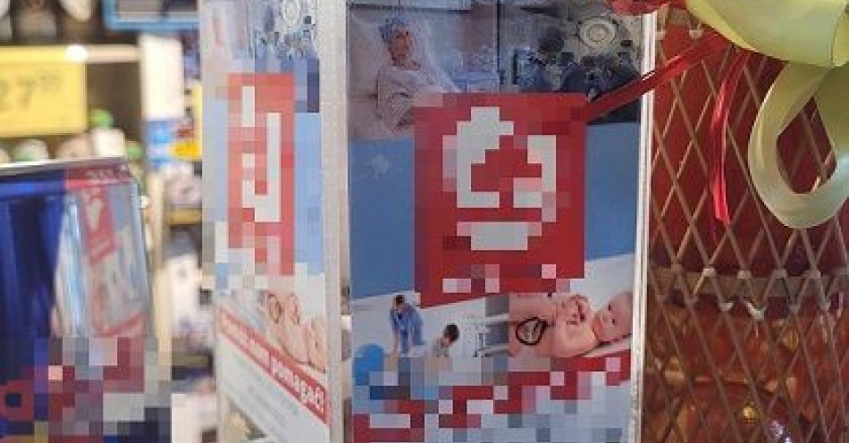 zdjęcie: Odpowie za przestępstwo kradzieży z włamaniem / fot. KPP w Ostródzie