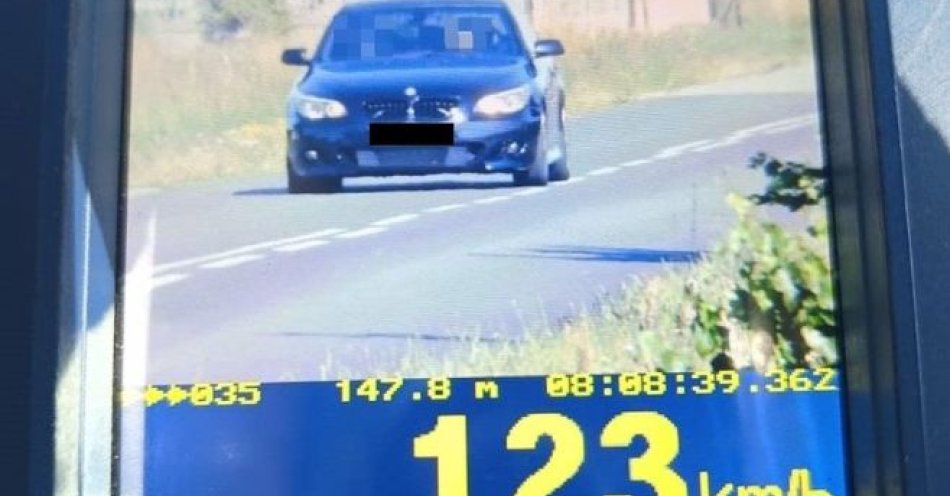 zdjęcie: Przekroczył prędkość o 73 km/h stracił uprawnienia / fot. KMP Biała Podlaska