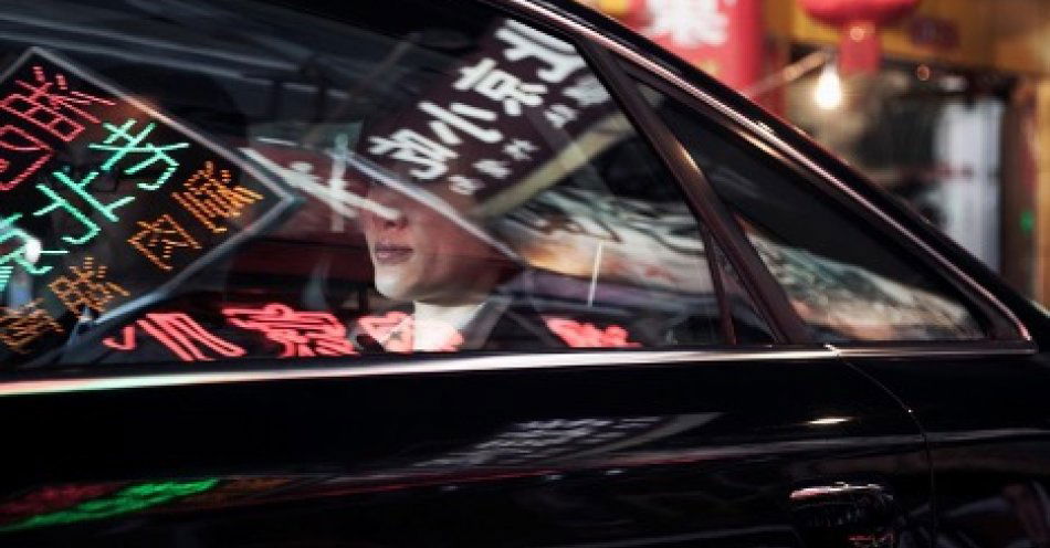 zdjęcie: Made in China - nowy lider jakości? / fot. mamGo.pl