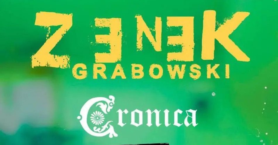 zdjęcie: Trasa elektryczna / kupbilecik24.pl / Trasa elektryczna