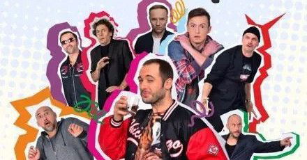 Tajemnica 16. piętra / Agencja Teatralna Przemysław Galant / Winobraniowe Spotkania Teatralne 2026