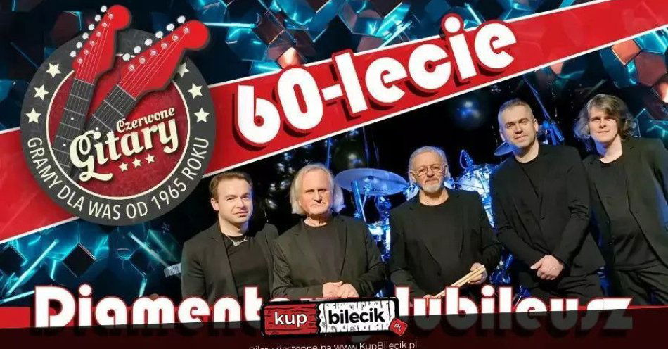 zdjęcie: Koncert w Szczecinie / kupbilecik24.pl / Koncert w Szczecinie