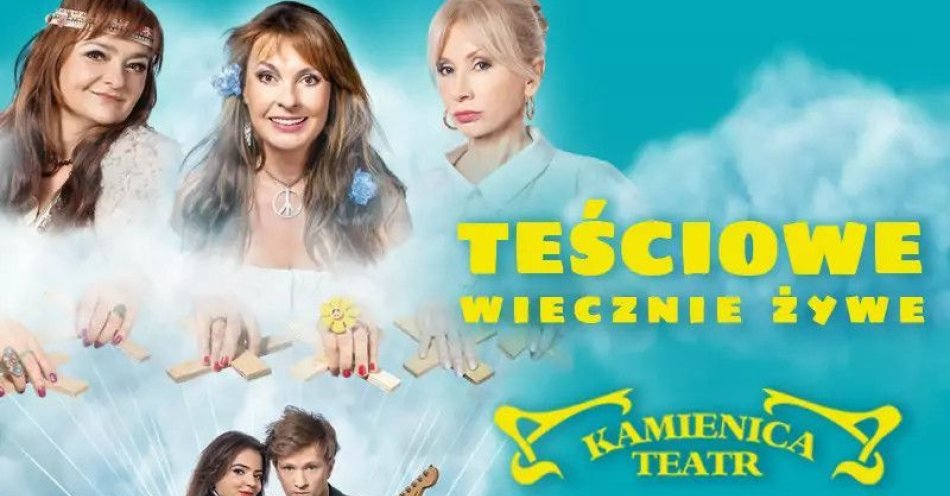 zdjęcie: Warszawski Teatr Kamienica / kupbilecik24.pl / Warszawski Teatr Kamienica