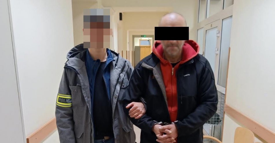 zdjęcie: Dokonał kradzieży rozbójniczej i zgubił wypis za zakładu karnego / fot. KMP Lublin