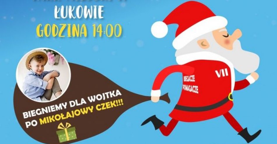 zdjęcie: Biegacze Pomagacze będą zbierać środki na leczenie chorego na raka 8-leteniego Wojtka, syna łukowskiej policjantki / fot. KPP Łuków