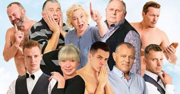 Niewąska komedia teatralna!