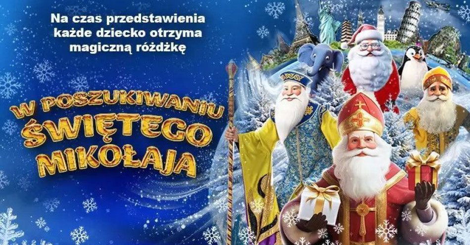 zdjęcie: Interaktywny Świąteczny Spektakl dla Dzieci / kupbilecik24.pl / Interaktywny Świąteczny Spektakl dla Dzieci