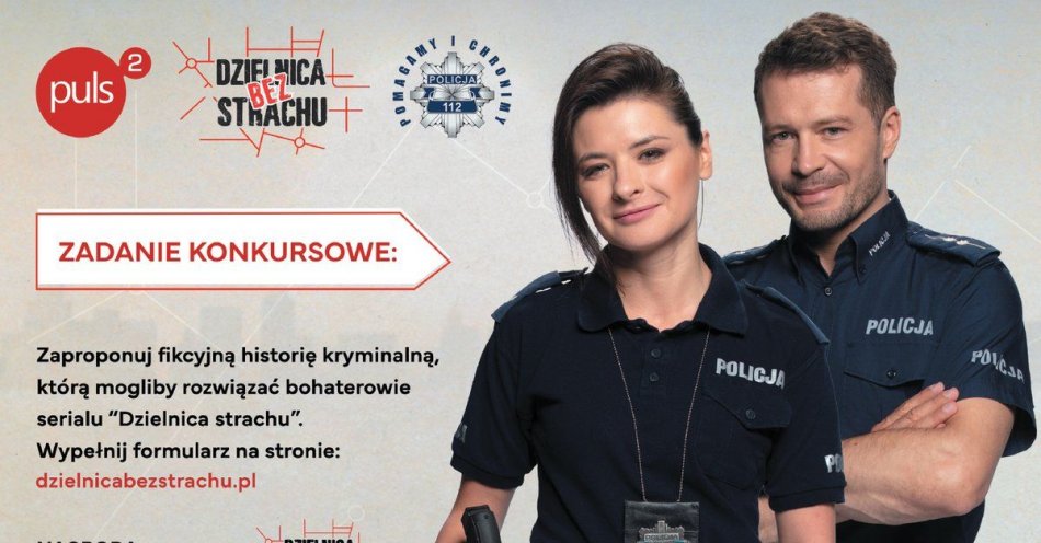 zdjęcie: #DZIELNICABEZSTRACHU – WAKACYJNE ZADANIE KONKURSOWE / fot. KPP Pleszew