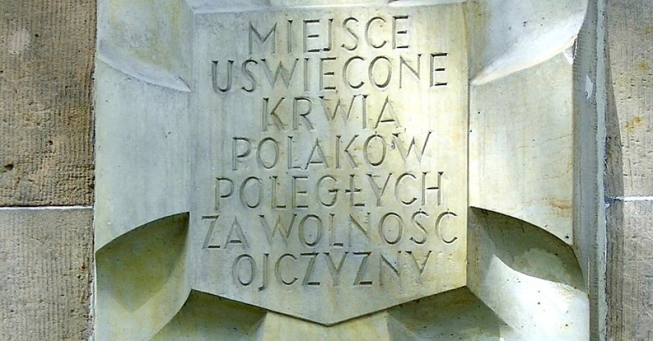 zdjęcie: Tablice Tchorka wpisane do rejestru zabytków / Thunderman83 /https://commons.wikimedia.org/wiki/File:Mauzoleum_Walki_i_Meczenstwa_20080720_02.JPG#/media/Plik:Mauzoleum_Walki_i_Meczenstwa_20080720_02.JPG