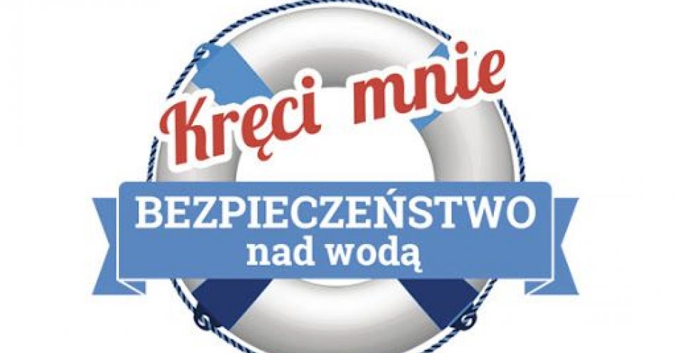 zdjęcie: Policjanci na rowerach kontrolują kąpieliska i miejsca wypoczynku włocławian / fot. KMP we Włocławku